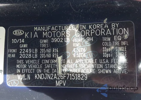 2015 Kia Soul from USA, damaged, VIN KNDJN2A26F7151829